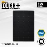 SUNBEAM NEW TOUGH+ 86W
