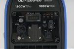 Ultimatron 1200 Watt Portable Inverter Generator - Image 23