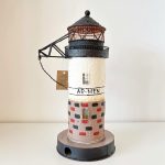 Lighthouse "Ar-men"